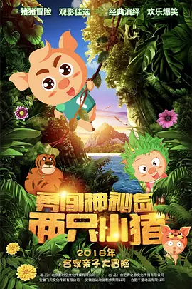久久大香伊人中文字幕