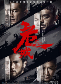 中文字幕欧美日韩高清